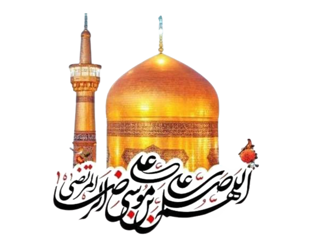 هتل های زنجیره ای ایوان
