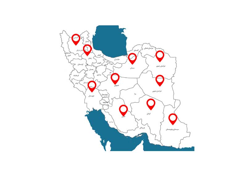 نماینده شماره 1