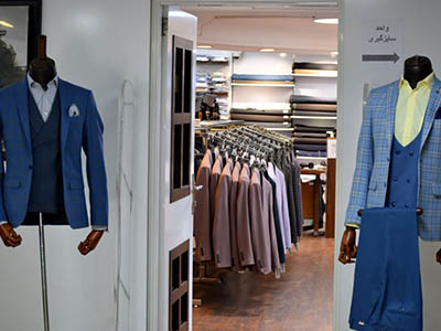 پوشاک جامعه شعبه 2