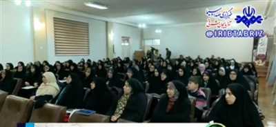 برگزاری یکصدوسی و چهارمین دوره تربیت مربی طرح قرآنی بشری در کشور و دومین دوره در استان آذربایجان شرقی