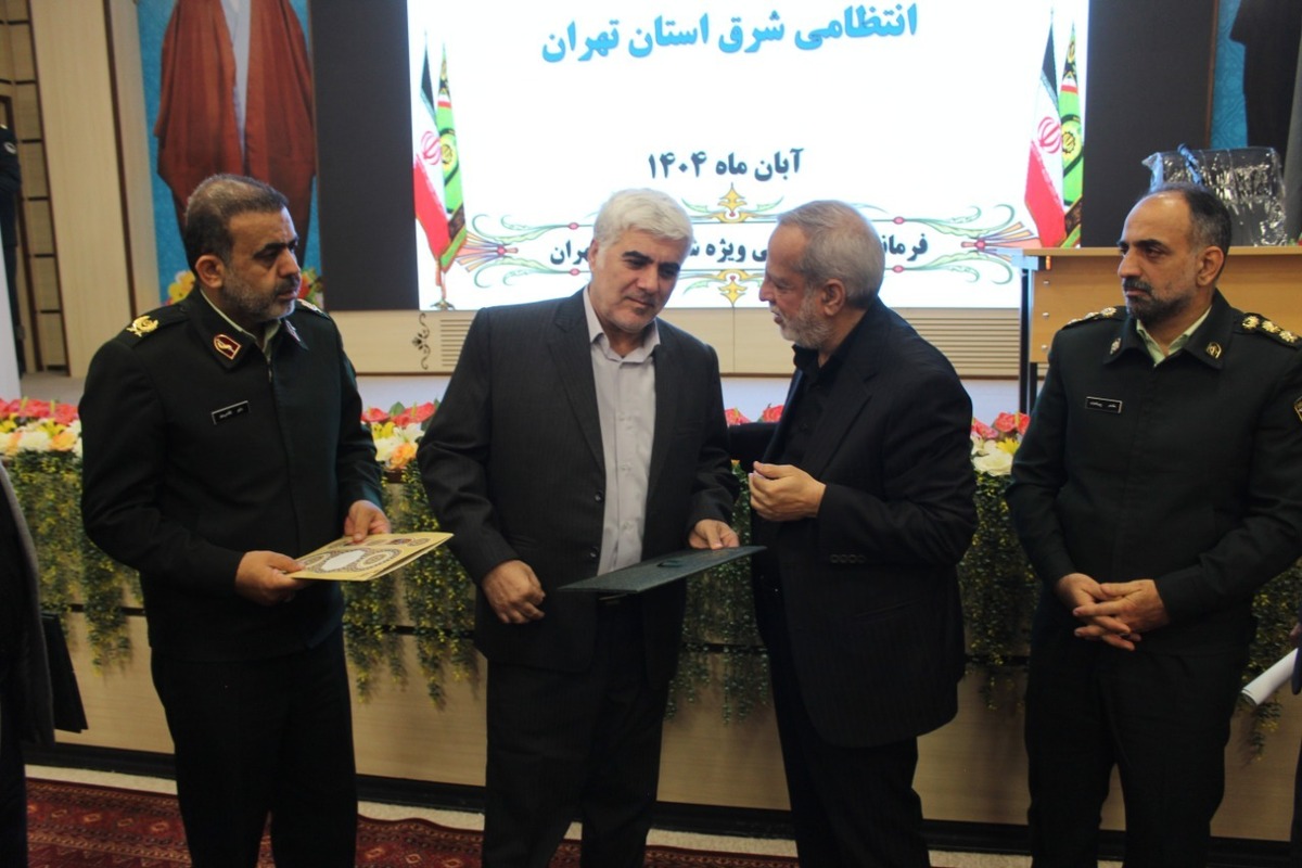 مراسم تکریم و معارفه رییس قدیم و جدید کانون شرق استان تهران برگزار شد