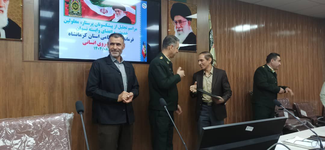 تجلیل از ۶۰ بازنشسته و مستمری‌بگیر انتظامی استان کرمانشاه