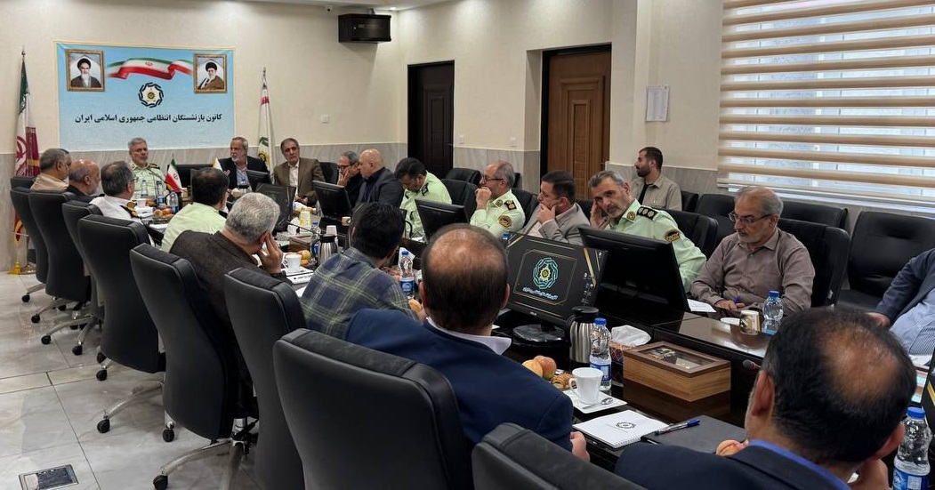 برگزاری نشست بررسی روند برون‌سپاری خدمات انتظامی فراجا با بهره‌گیری از ظرفیت‌های کانون بازنشستگان انتظامی