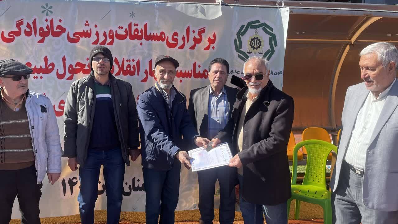 برگزاری مسابقات ورزشی ویژه بازنشستگان فراجا  استان سمنان به مناسبت بهار انقلاب