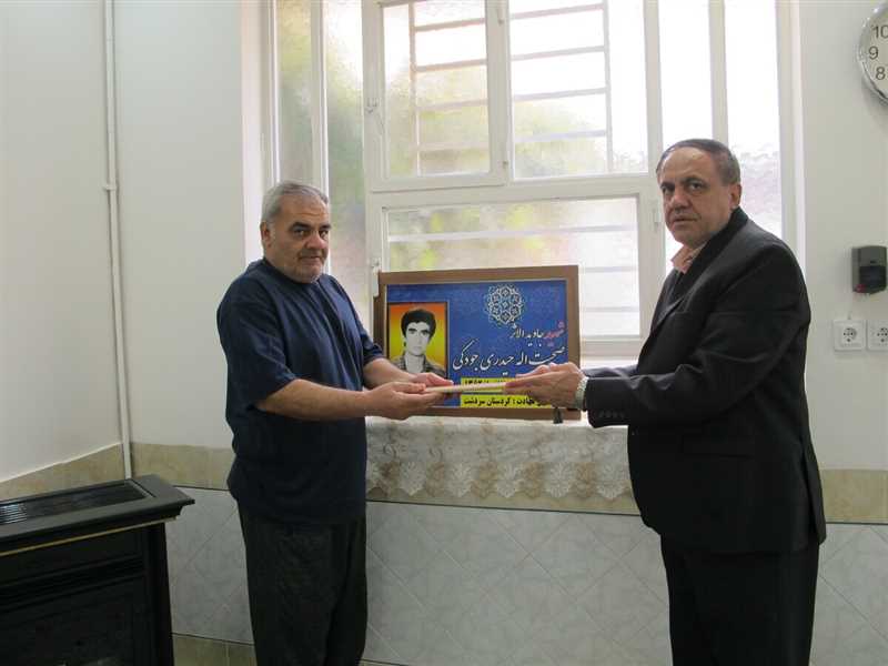 دیدار با ۳ نفر پیشکسوت بازنشسته شهرستان خرم آباد