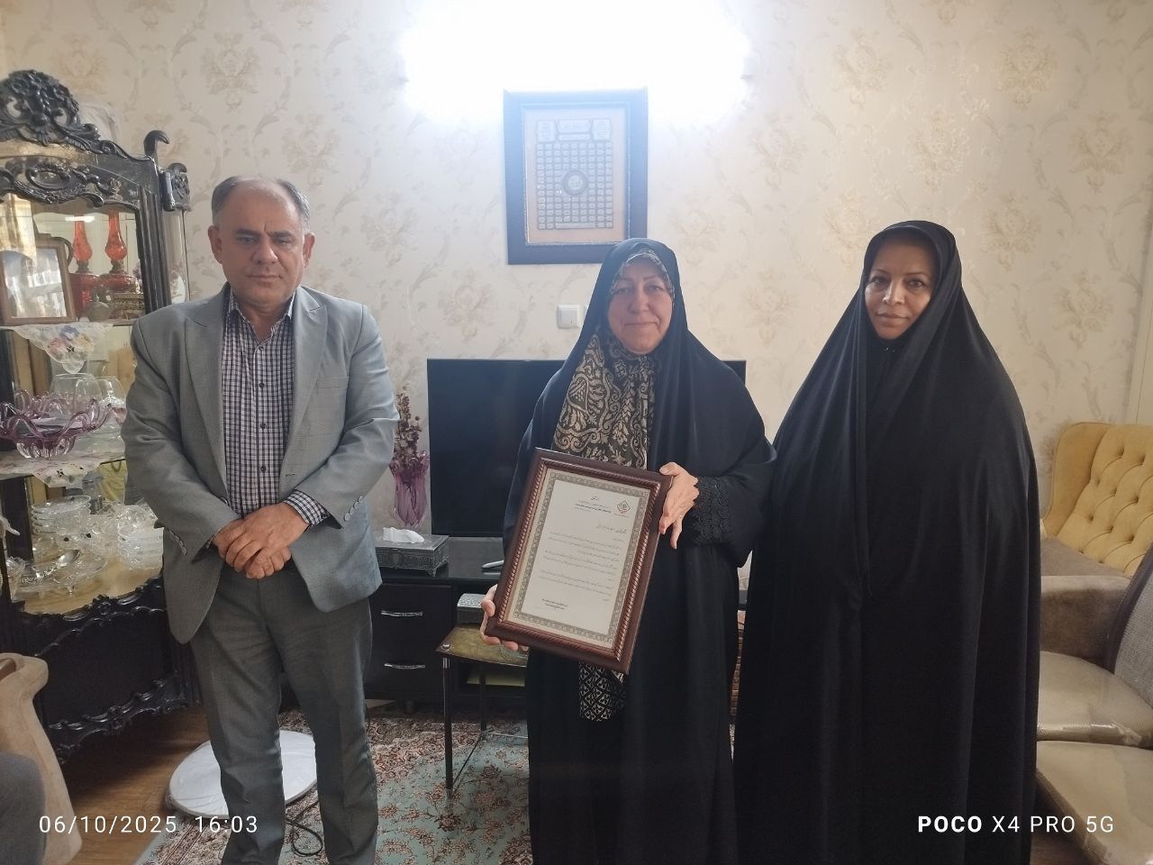دیدار مدیر ارشد اداره بازنشستگی نیرو‌های مسلح استان البرز با ۶ نفر از بازنشستگان فراجا استان البرز