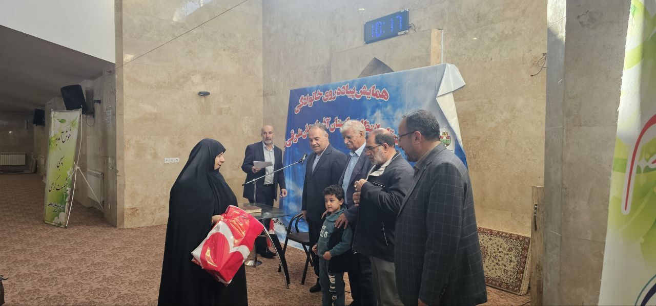 اجرای همایش پیاده روی پیشکسوتان انتظامی شهرستان تبریز بهمراه خانواده