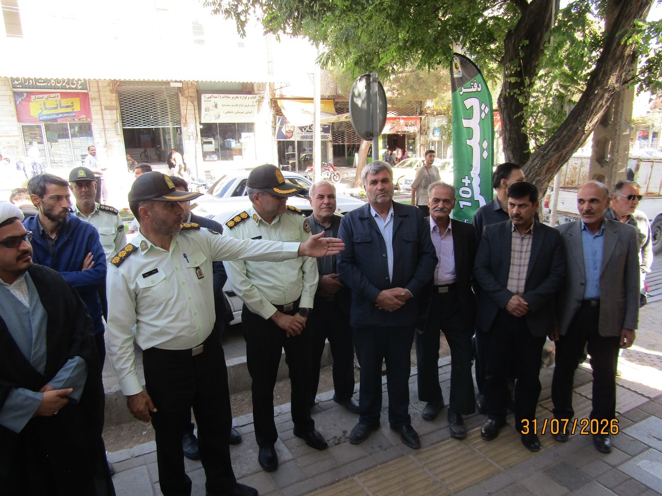 افتتاح رستوران پردیس شهرستان اسفراین